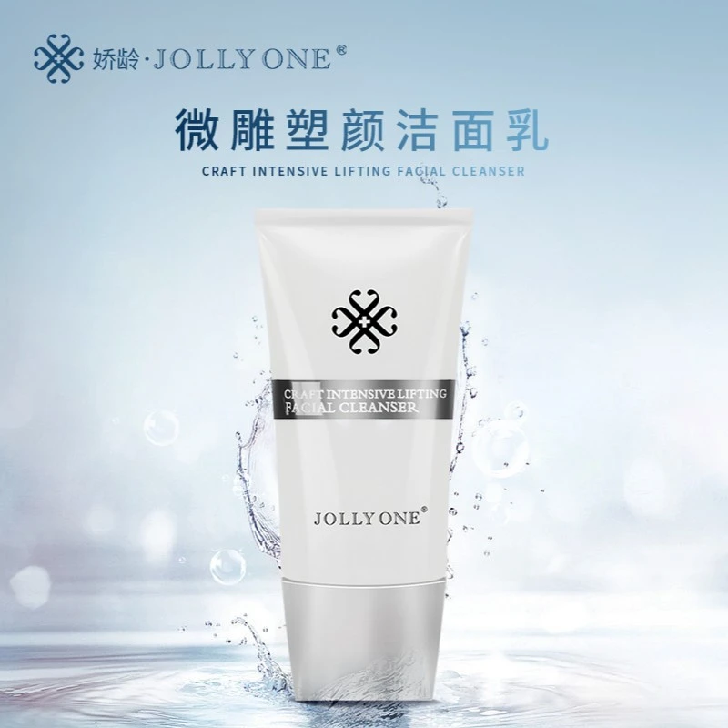 JOLLYONE微雕塑颜洁面乳