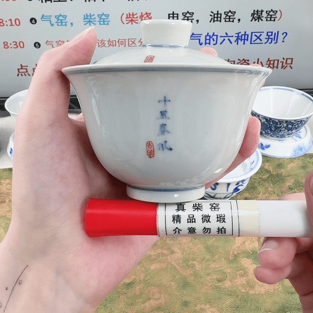 杯陶瓷制品加工工艺技术