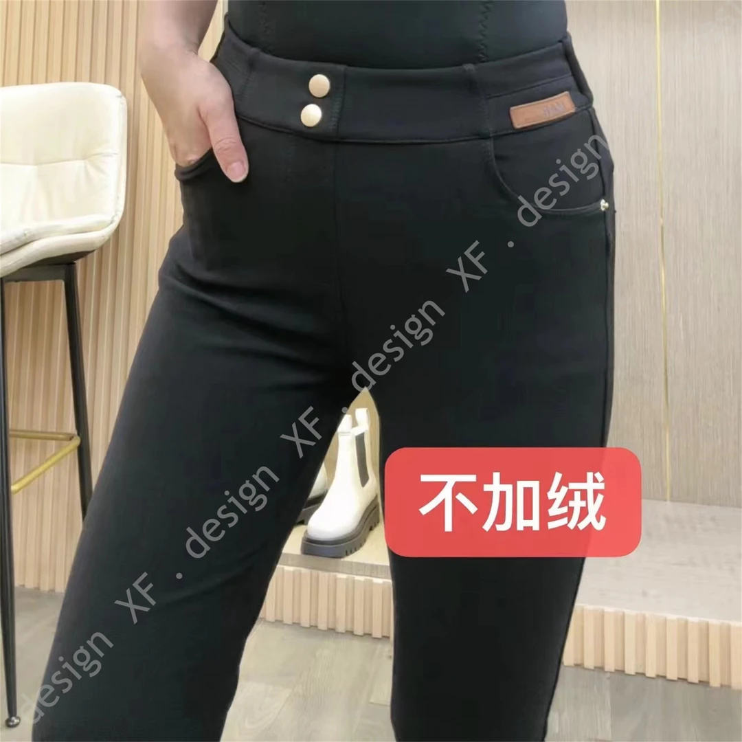薄款高弹力显瘦百搭香香小黑裤