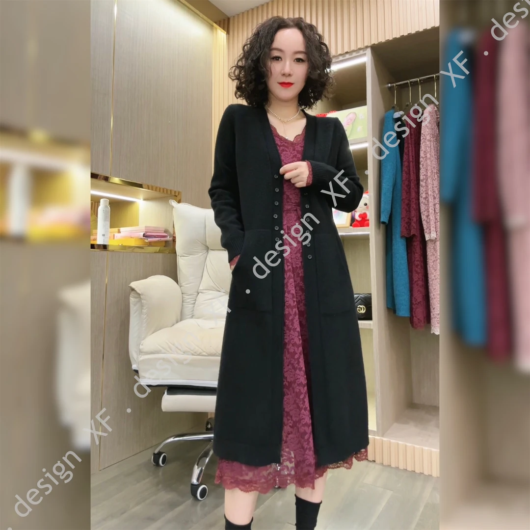 小凤心选｜百搭针织长开衫 XF1088