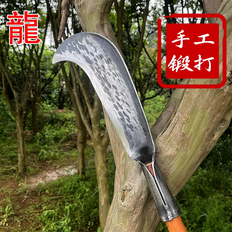 柴刀老式好用手工砍柴刀砍竹砍树老款长木柄开路农用野钓农村