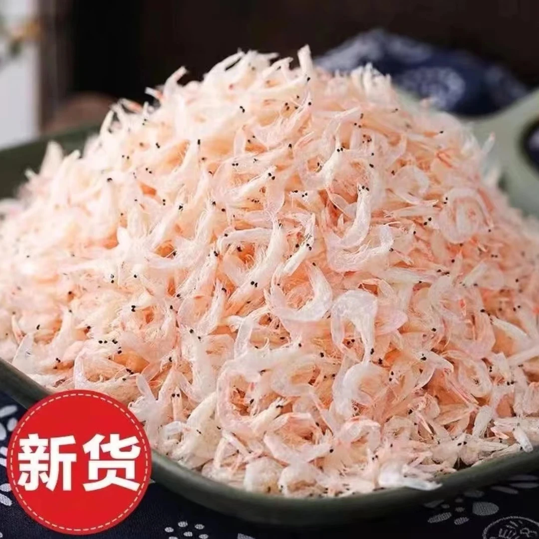 【9.9到手500g】净重1斤新货虾皮生晒即食虾皮 美味甄选咸虾皮