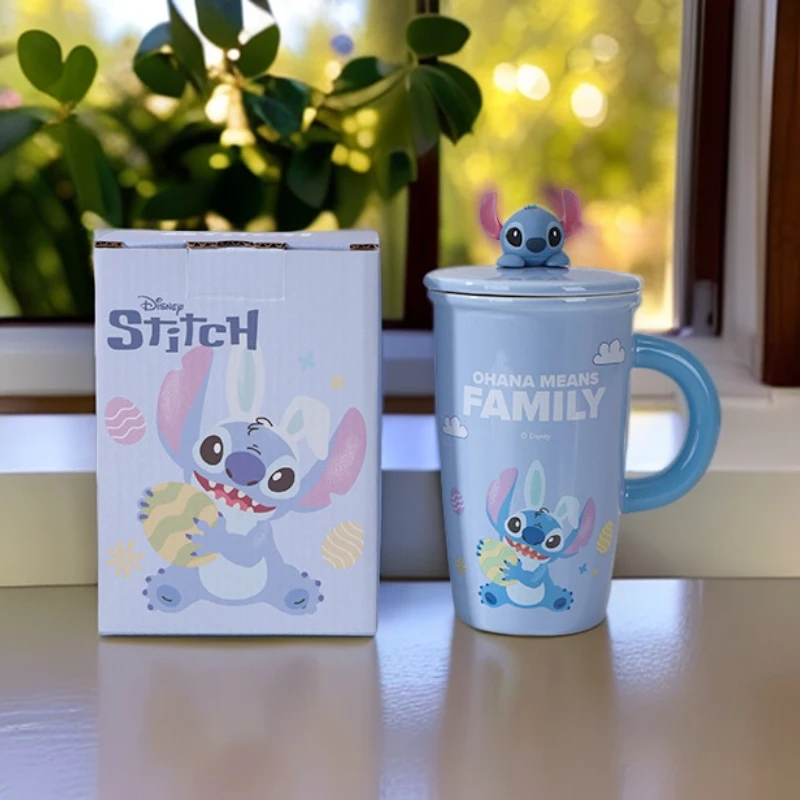 迪士尼500ml带盖陶瓷杯马克杯迪士尼大容量办公室董事长喝水杯史