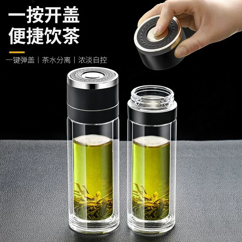一键弹盖水杯车载家用 双层隔热便携茶水杯