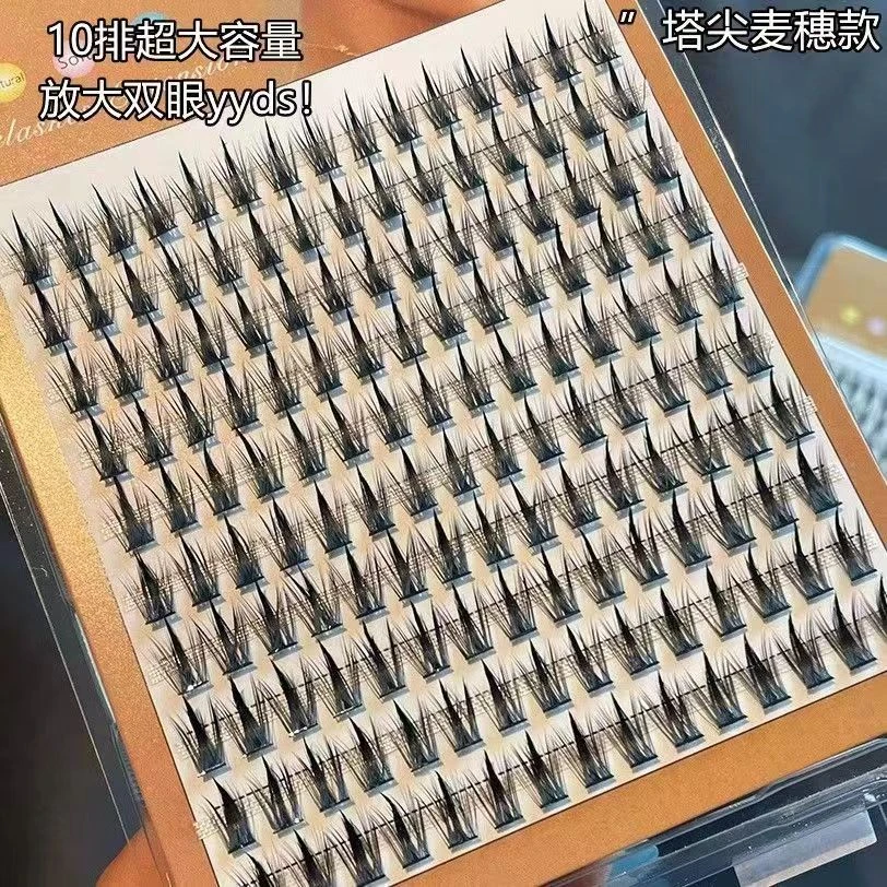 初学者懒人漫画小恶魔眼睫毛三部曲浓密塔尖麦穗洛兜假睫毛分段式