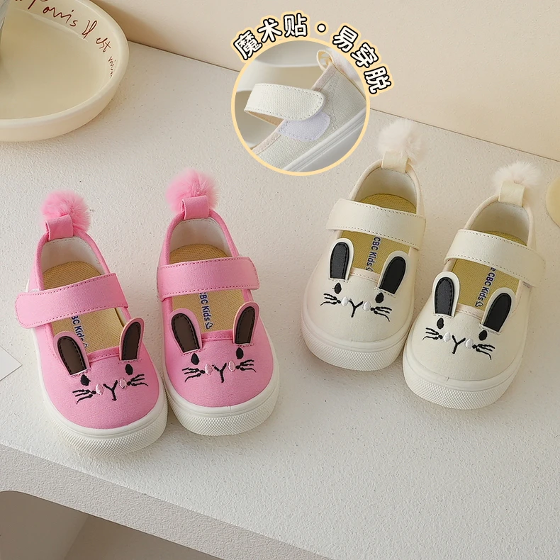 捡漏 237235小兔子透气小童儿童宝宝鞋 春秋休闲软底幼儿园秋季