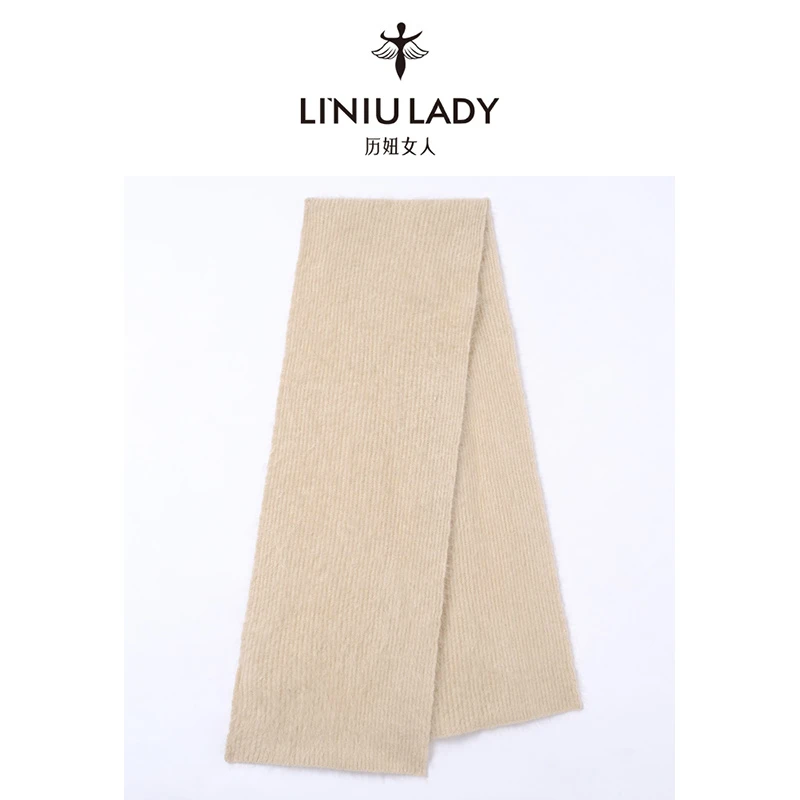 LI`NIULADY/历妞女人【元宝围巾】【米粒】百搭女款羊绒拉绒围巾