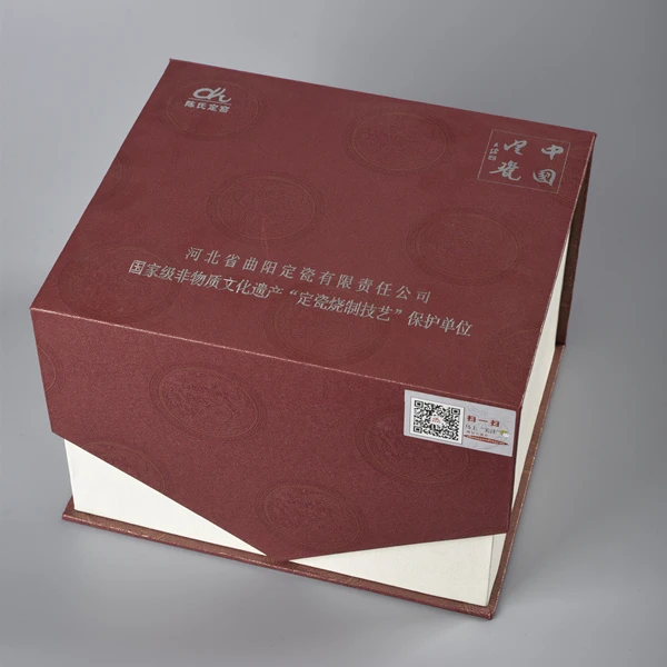 陈氏定窑·长颈瓶 定瓷 长颈瓶 高端礼品 非遗 中国风