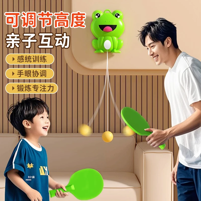 悬挂式乒乓球训练器儿童门框室内甜甜圈悬浮式视力兵兵球自练习器