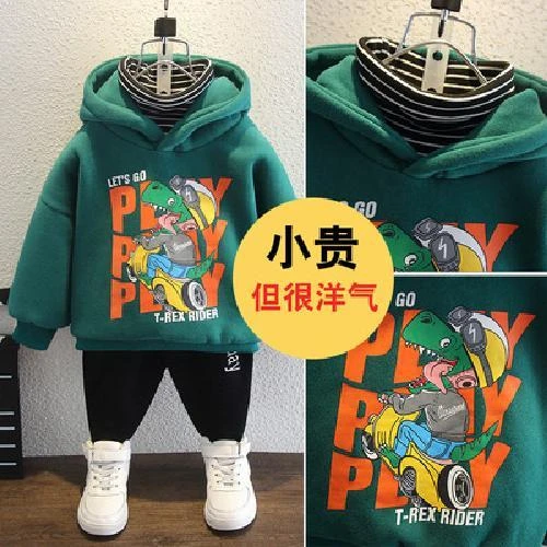 男童加绒卫衣新款冬装儿童加绒加厚洋气秋冬卫衣