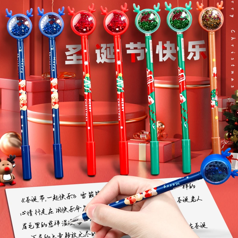 圣诞麋鹿亮片中性笔小学生奖励礼品学习文具圣诞礼物卡通可爱水笔