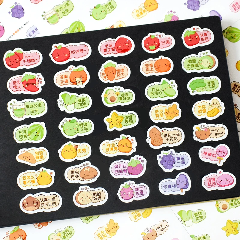 教师批改作业评语贴纸可爱卡通表情包励志文字作业本批语奖励贴画