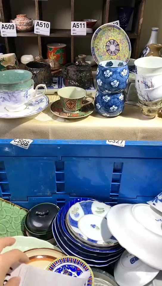 【闪购商品】815四季中古回流陶瓷瓷器