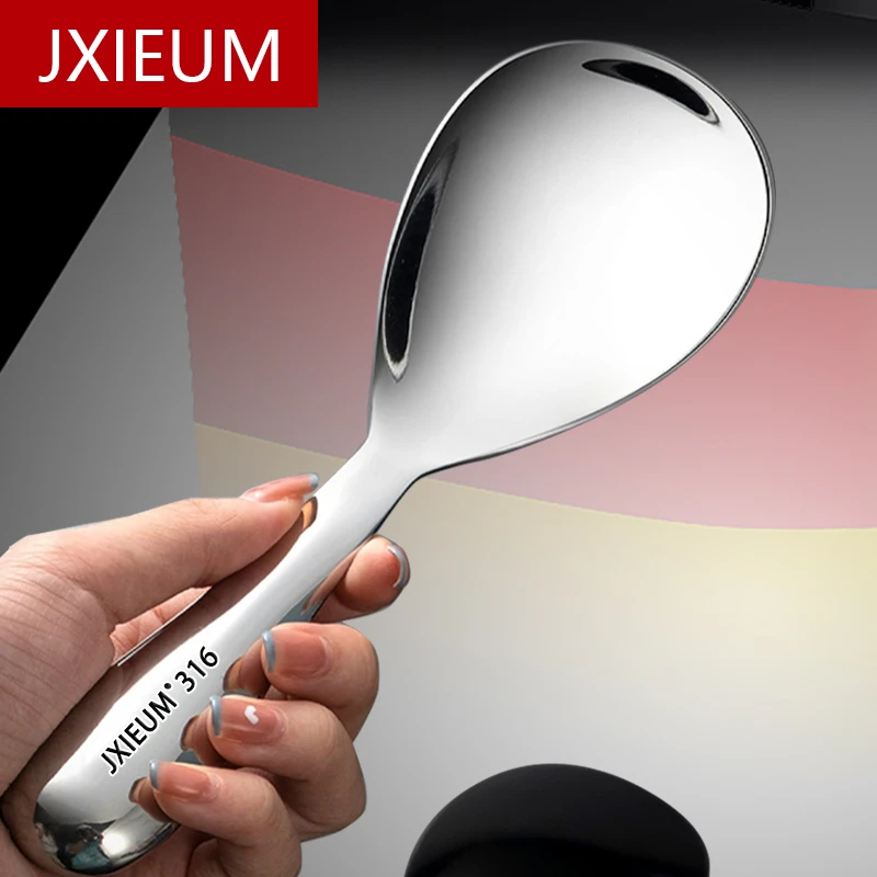 JXIEUM德国316不锈钢打饭勺不沾米饭耐高温盛饭家用厨房电锅神器