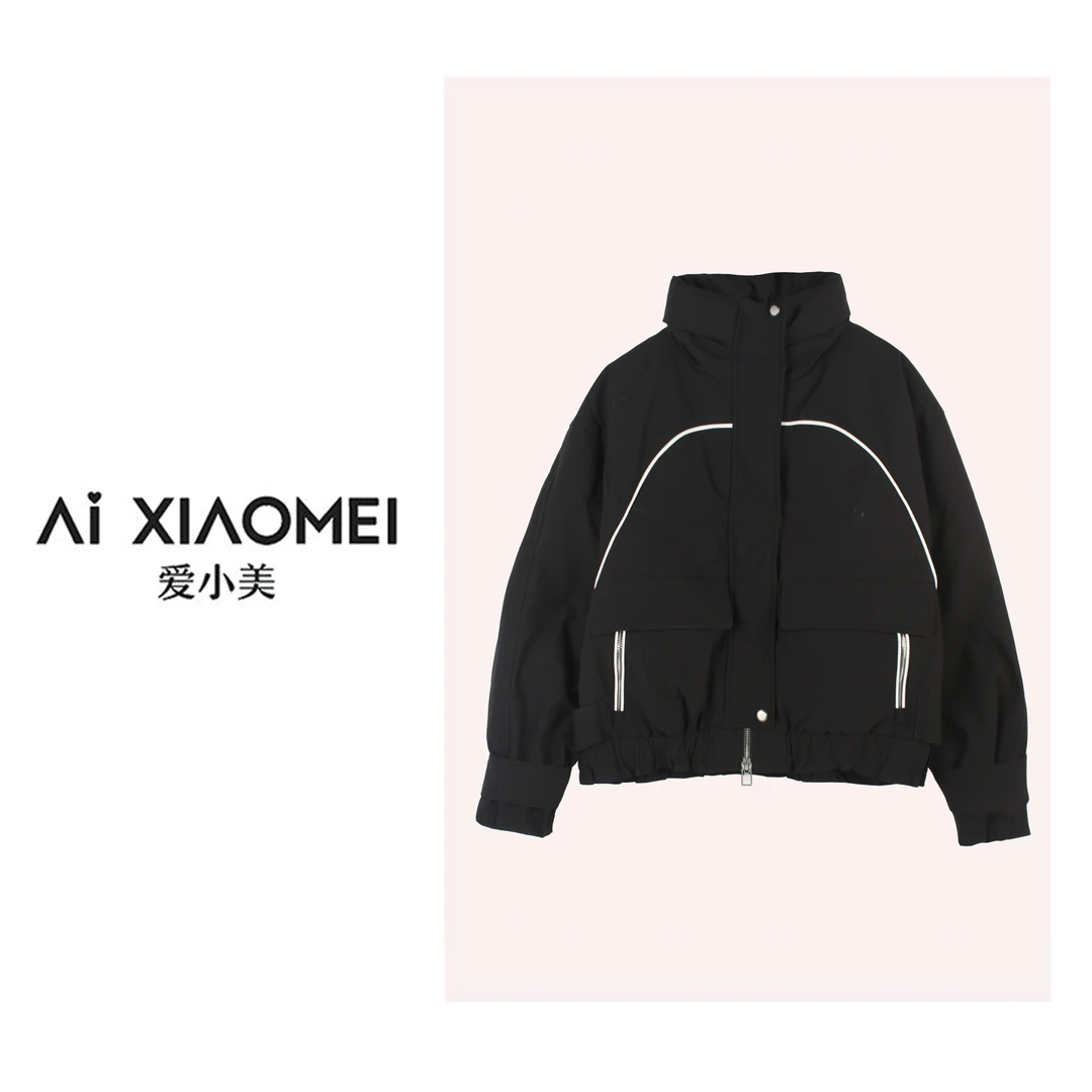 Aixiaomei/爱小美冬季新款夹克鹅绒外套WT-711运动