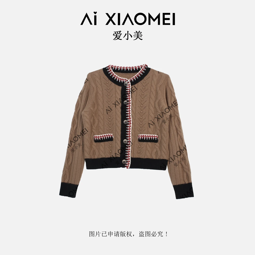 Aixiaomei/爱小美【小美的礼物】撞色针织开衫100山羊绒YR08-1552