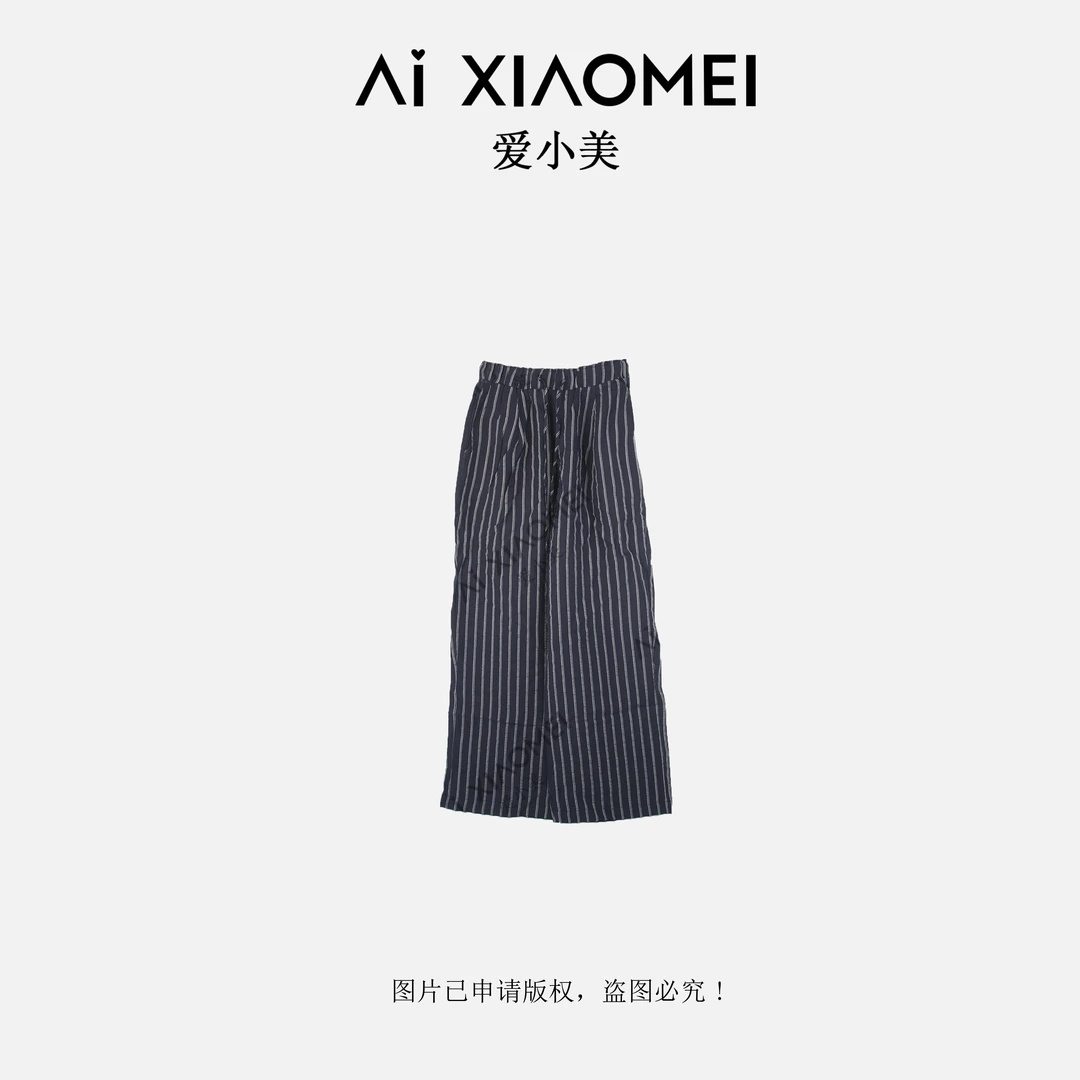 Aixiaomei/爱小美夏日宽松显瘦高腰经典格子瘦版阔腿裤KZ-929