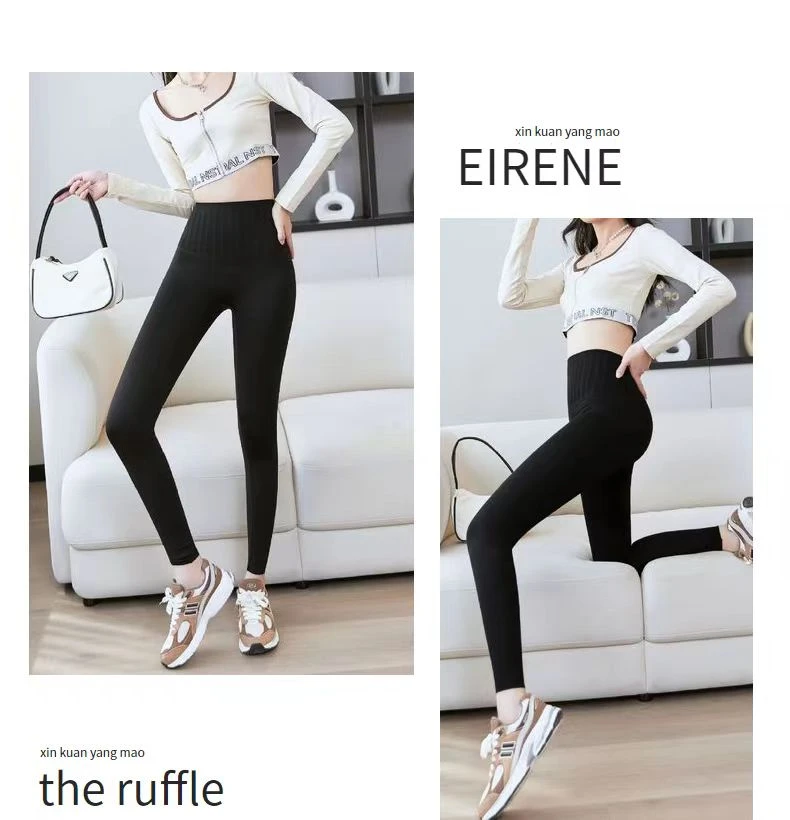 Aixiaomei/爱小美【小美的礼物】舒适KZ-785塑性提臀外穿打底裤