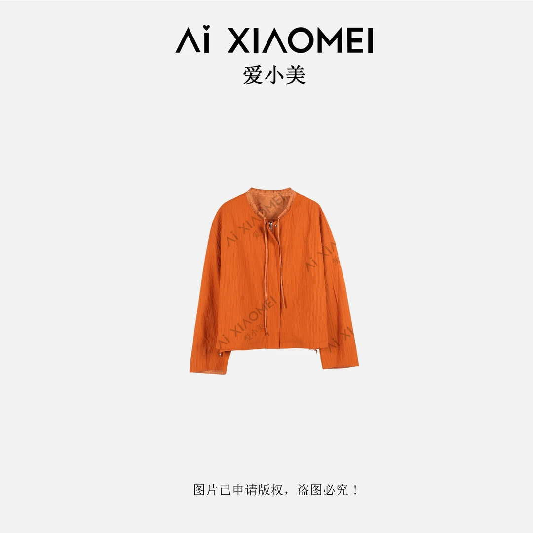 Aixiaomei/爱小美春秋百搭休闲宽松风衣外套WT-762长袖