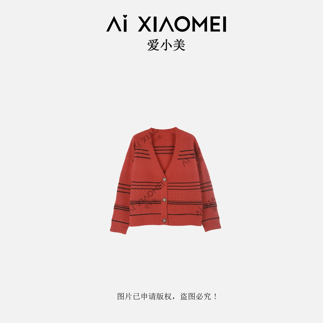 Aixiaomei/爱小美复古条纹时尚经典羊毛开衫YM08-2305小香风