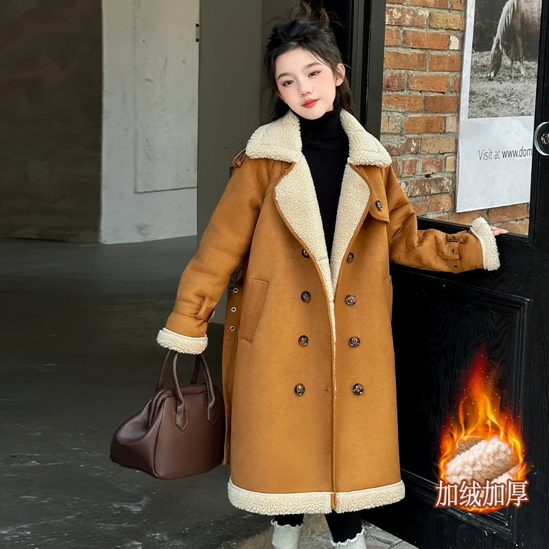 女童秋冬外套2024新款6-12岁中大儿童冬季洋气中长款皮毛一体大衣