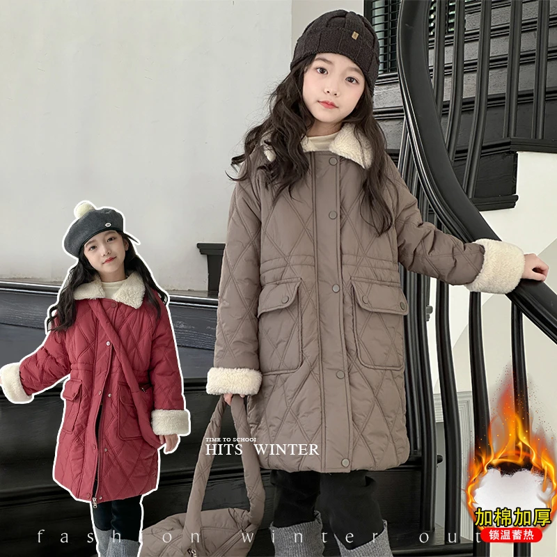 女童中长款棉服冬装2024新款6-12岁15岁中大儿童冬季加绒加厚棉衣