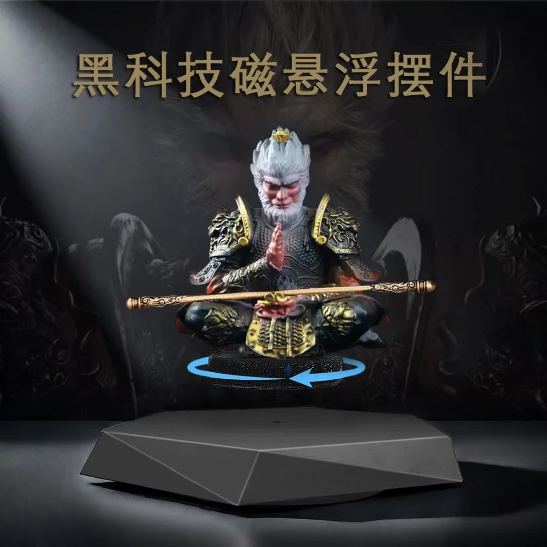 黑神话悟空磁悬浮摆件情人节男朋友孙悟空手办玩具创意礼物送男孩