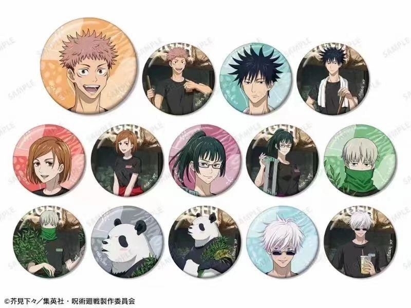 【咒术回战】东武动物园徽章吧唧