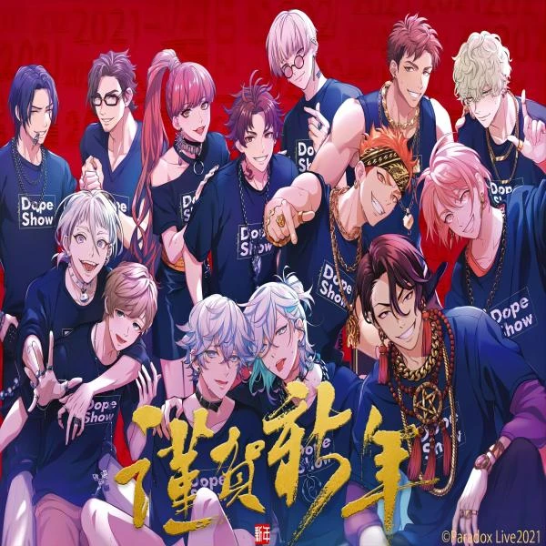 【Paradox live】PL拍立得带金签 1包2枚(全32种)