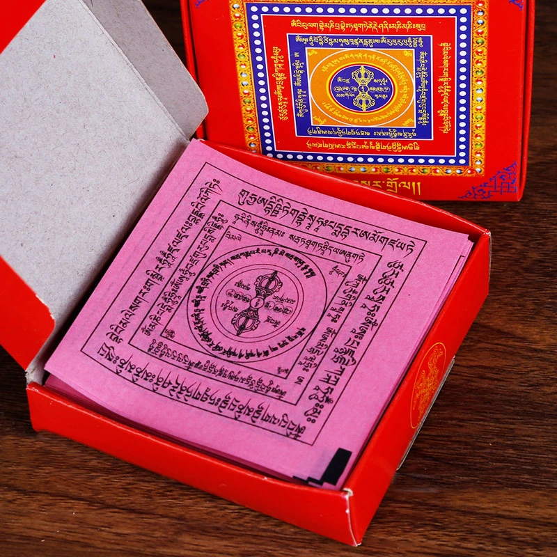 拍一发6盒【新疆西藏包邮】藏密用品六道金刚烟供纸 可做火供烟供