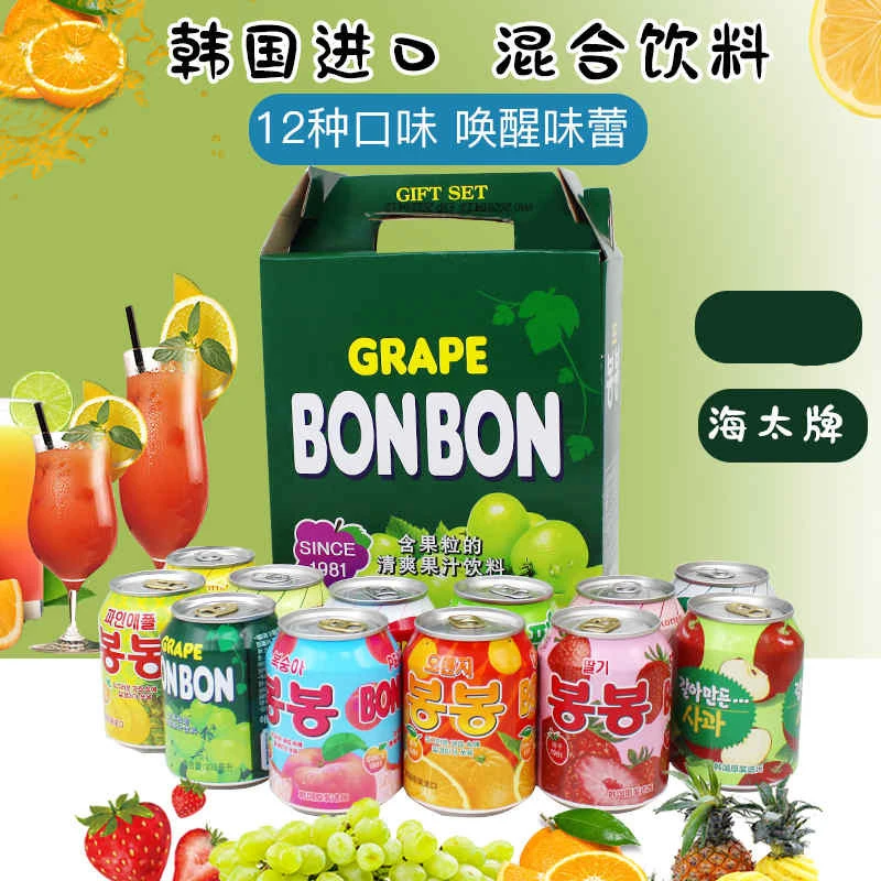 韩国原装进口网红饮料12瓶装混合果汁果肉粒238ml