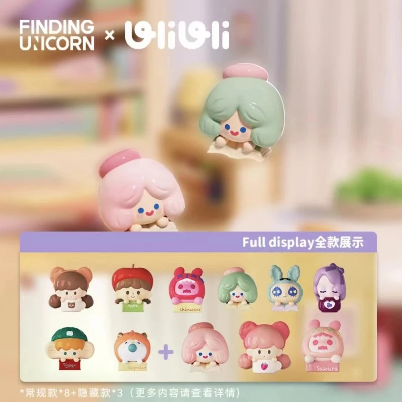 u粒寻找独角兽新品U粒畅享人生系列潮玩树脂摆件家居桌面装饰品