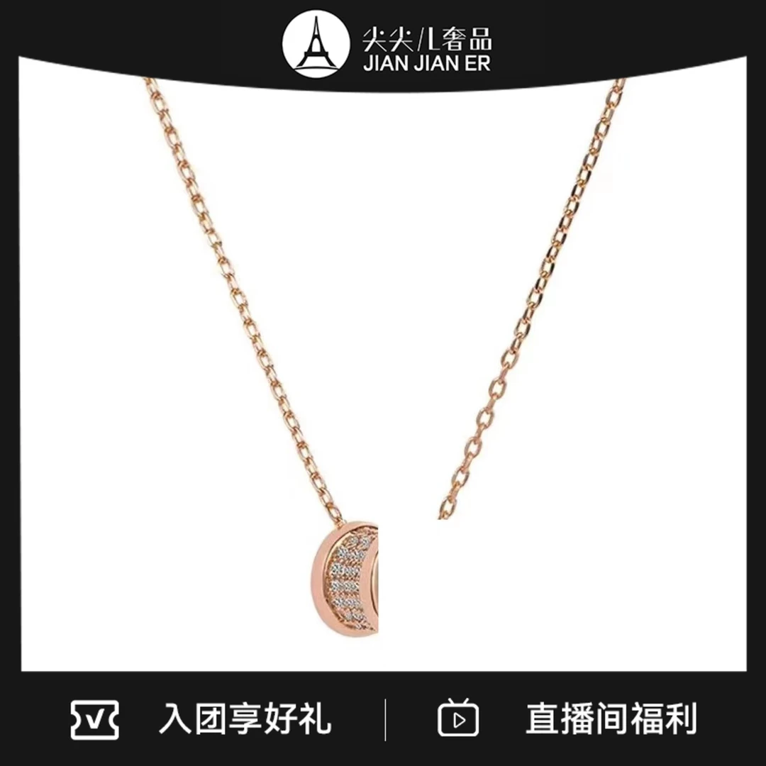 合金项链 【小鹿总专属】小蛮腰+法棍+围巾/满钻/女士/项链/镶嵌