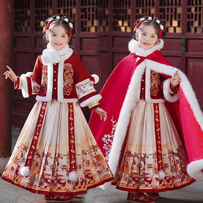 汉服女童加绒加厚马面裙2023新款冬装国风古装儿童唐装女孩古风冬