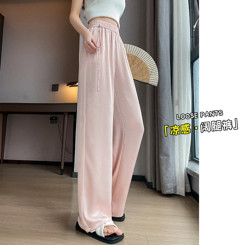 新中式窄版阔腿裤女垂坠感2024夏季薄款高腰显瘦中国风直筒休闲裤