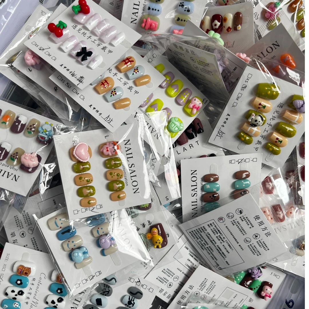 【三单飞】精品穿戴甲 默认微瑕 No退No换