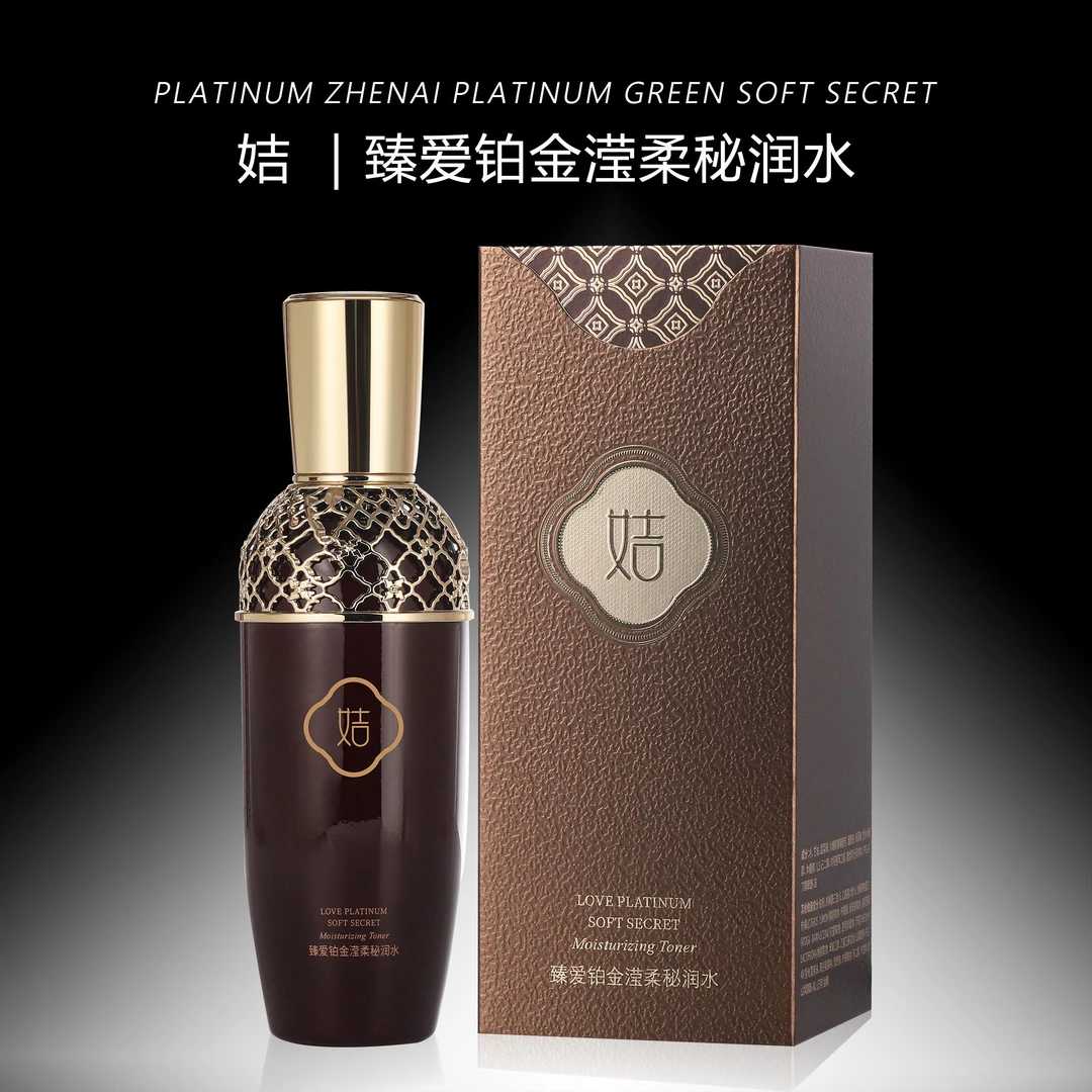 S20545-（姞）臻爱铂金滢柔秘润水100ml