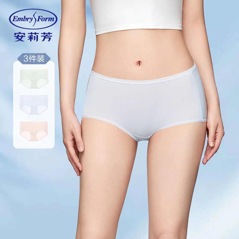 长期主义好内裤3条装安莉芳三角裤女中腰凉感抑菌内裤EPW0308
