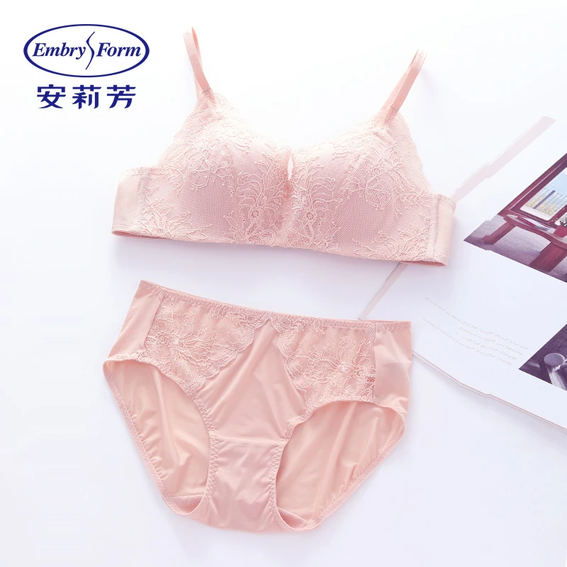【套装】安莉芳性感内衣女士小胸聚拢型文胸无钢圈收副乳舒适款胸罩