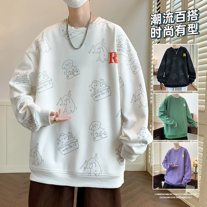 休闲潮流时尚印花卫衣秋季套头长袖情侣百搭上衣