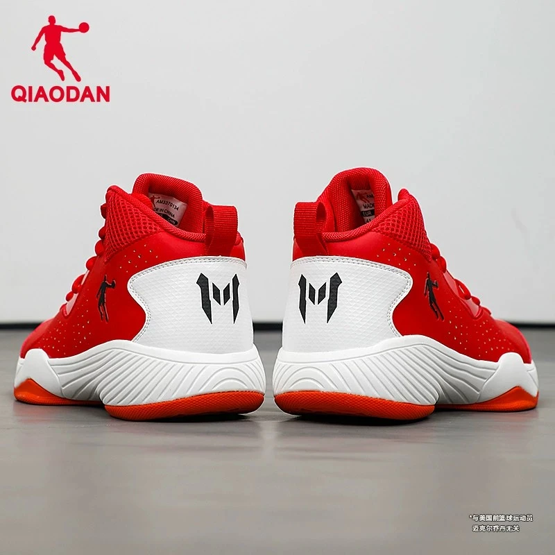 乔丹篮球鞋男鞋秋季2025新款红色运动鞋男士高帮专业实战蓝球鞋子