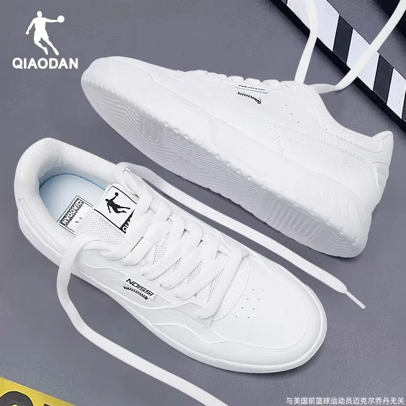 乔丹板鞋男鞋2025冬季新款官方正品男款厚底小白鞋休闲男士运动鞋