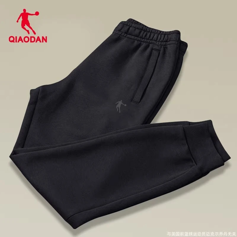 乔丹运动裤男裤2025冬季新款官方正品跑步长裤宽松束脚裤子男卫裤