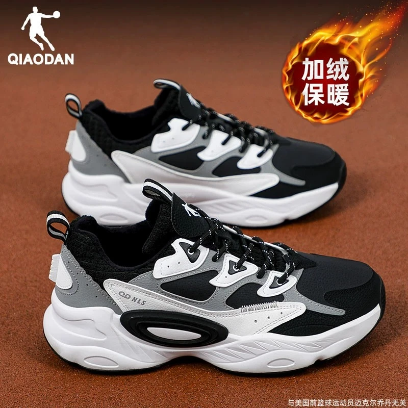 乔丹男鞋冬季加绒加厚秋冬季皮面防水运动鞋保暖复古跑步鞋子棉鞋
