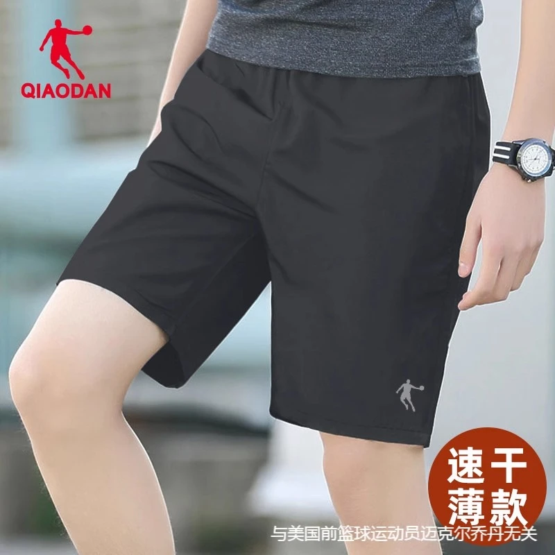乔丹短裤男2025新款冬季速干透气五分裤子男士透气运动裤休闲男裤