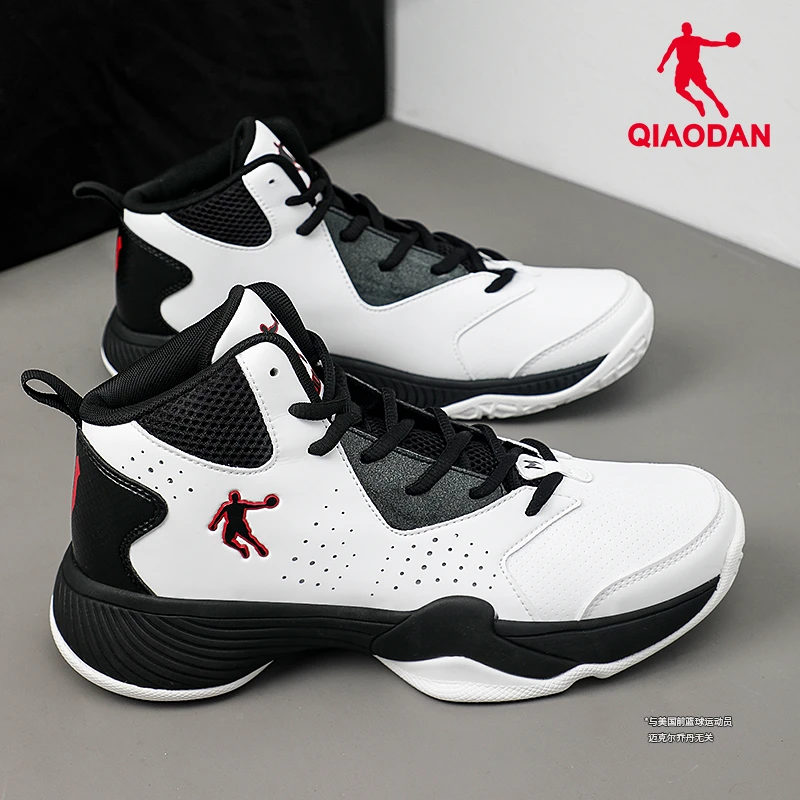 乔丹篮球鞋男鞋子2025秋季球鞋黑白毒液透气舒适防滑学生运动鞋子