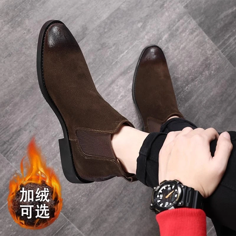 时尚休闲切尔西靴男加绒马丁靴特大码靴子短靴透气单靴百搭男秋冬
