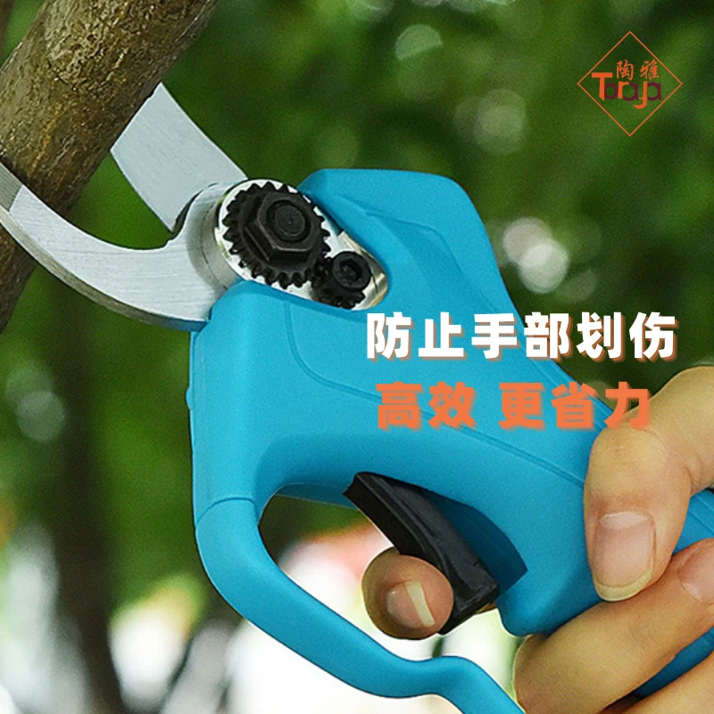 陶雅剪枝剪花艺绿化剪刀果树充电式修剪树枝大力艺园锂电池剪子