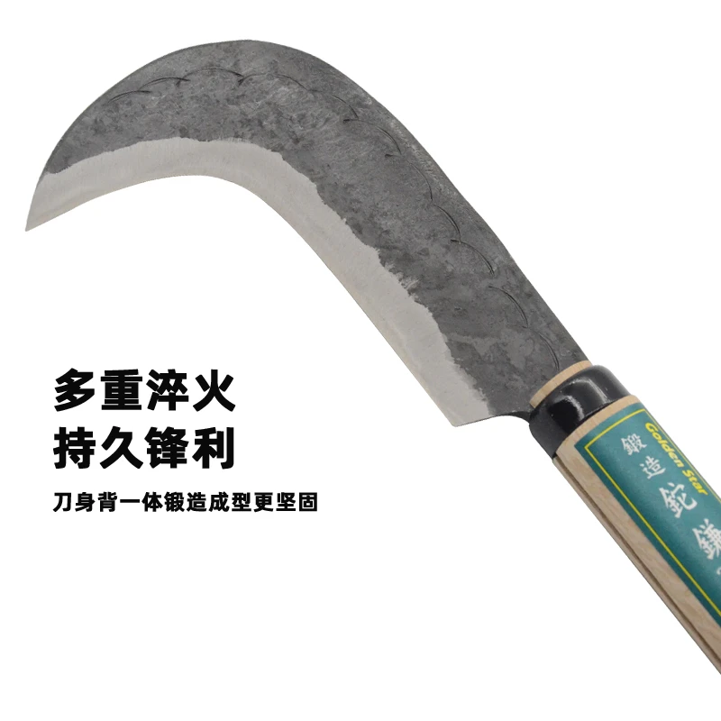 日本原装进口金星丛林园艺砍树劈柴伐木鹰嘴鉈镰刀日本进口砍柴刀