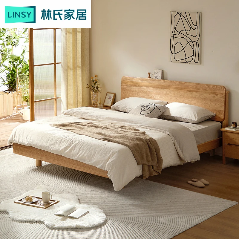 林氏家居现代简约家用卧室实木床1.8米全实木主卧双人床LH055A3